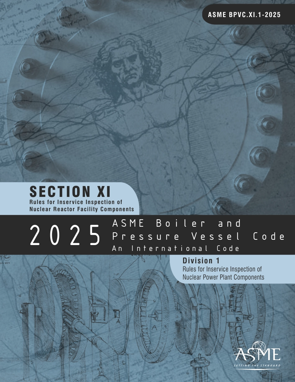 ASME BPVC 2025 Section XI div. 1.pdf_第1页