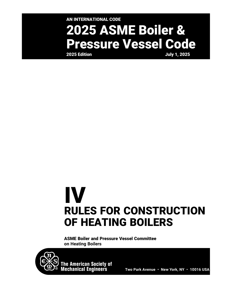 ASME BPVC 2025 Section IV.pdf_第3页