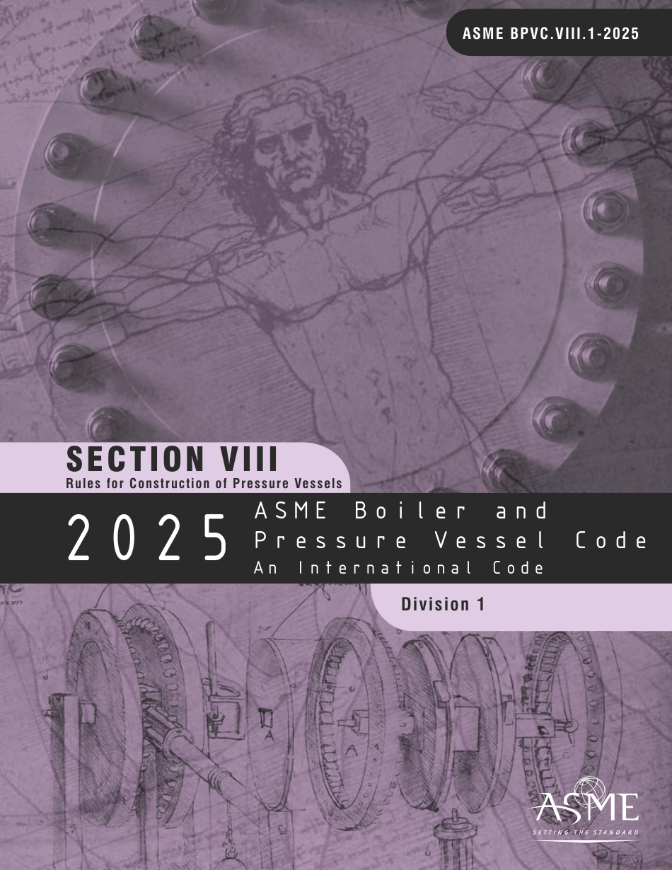 ASME BPVC 2025 Section VIII div. 1.pdf_第1页