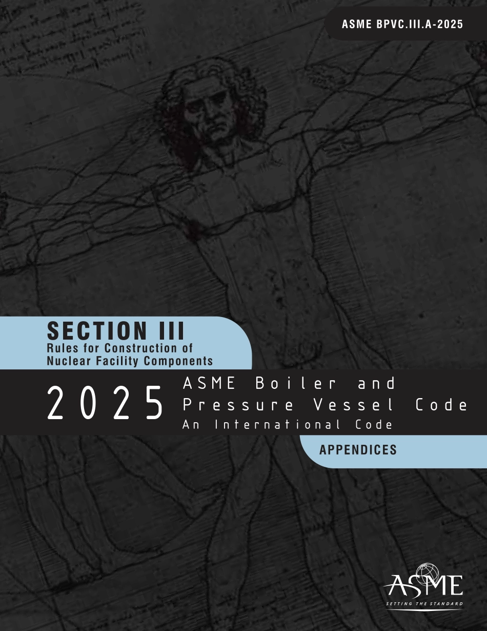ASME BPVC 2025 Section III appendices.pdf_第1页