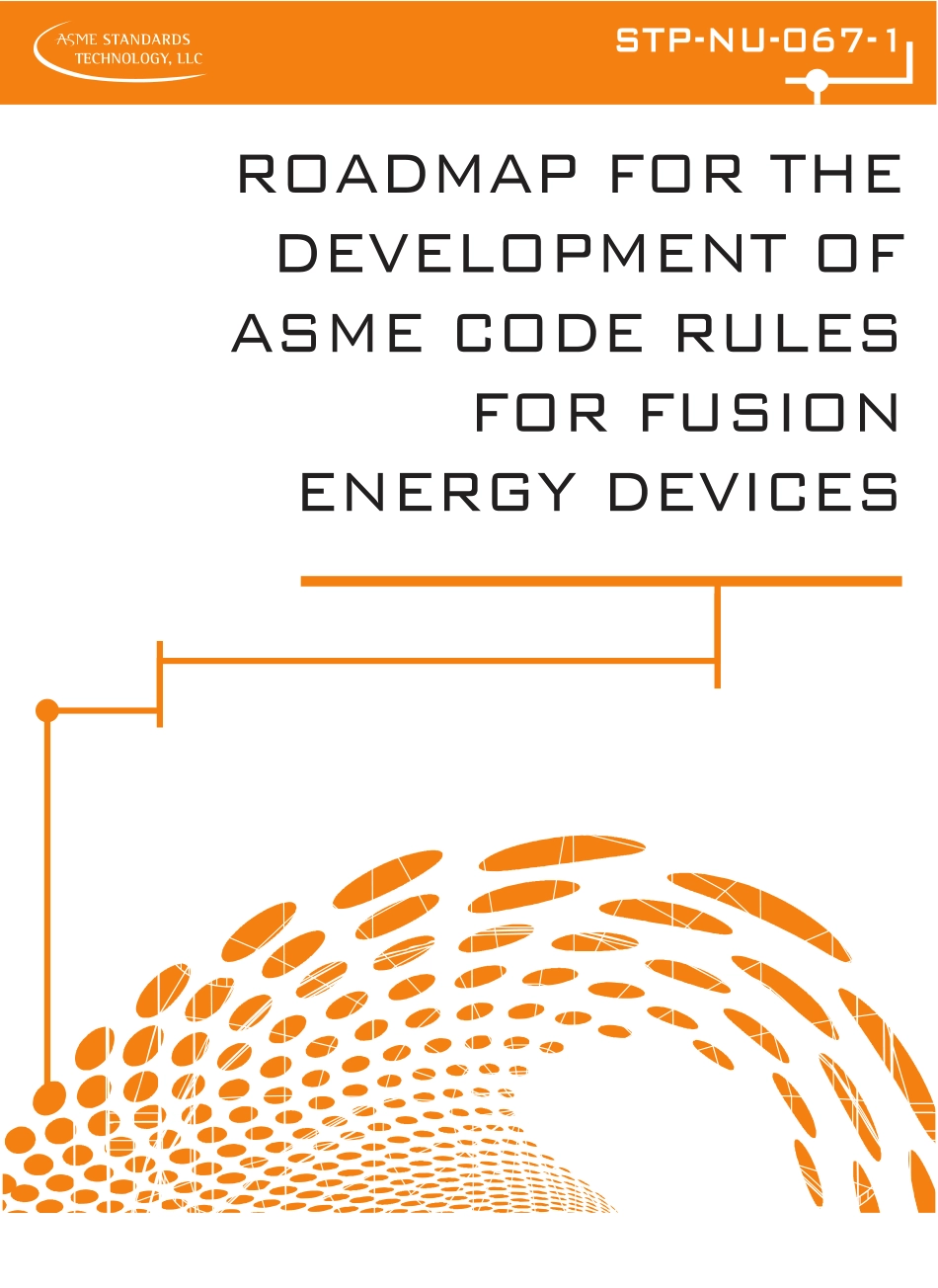 ASME STP-NU-067-1-2024.pdf_第1页
