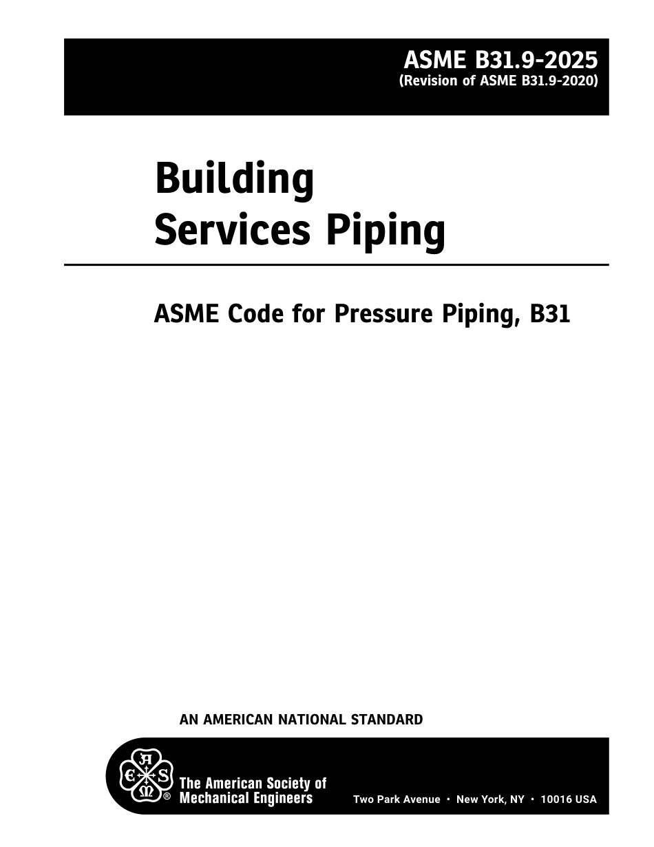 ASME B31.9-2025.pdf_第2页