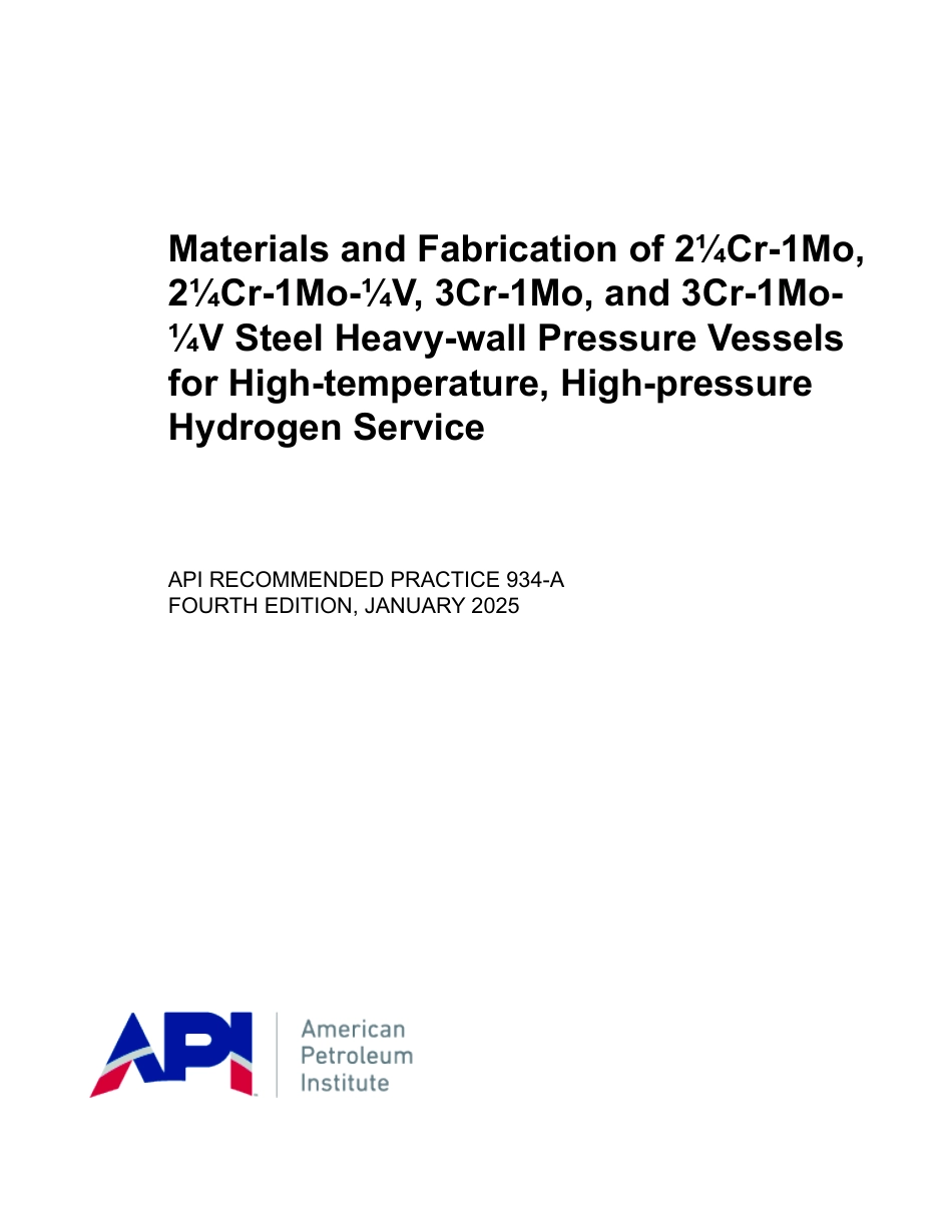 API RP 934-A-2025.pdf_第1页