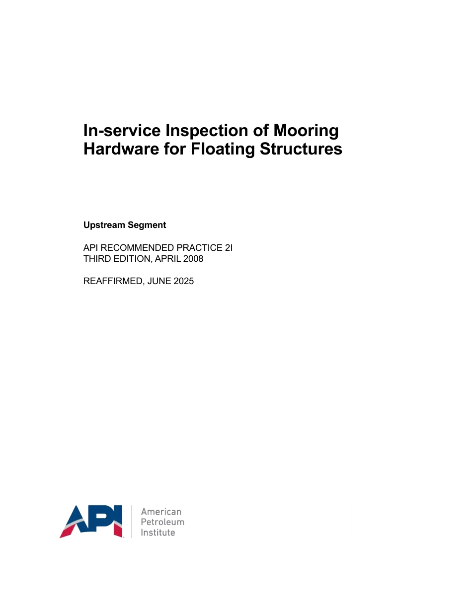 API RP 2I-2008 (2025).pdf_第3页