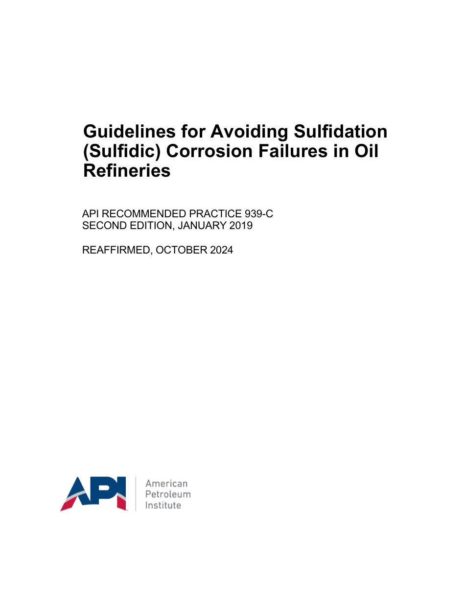 API RP 939-C-2019 (2024).pdf_第1页