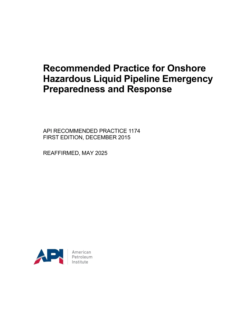 API RP 1174-2015 (2025).pdf_第1页