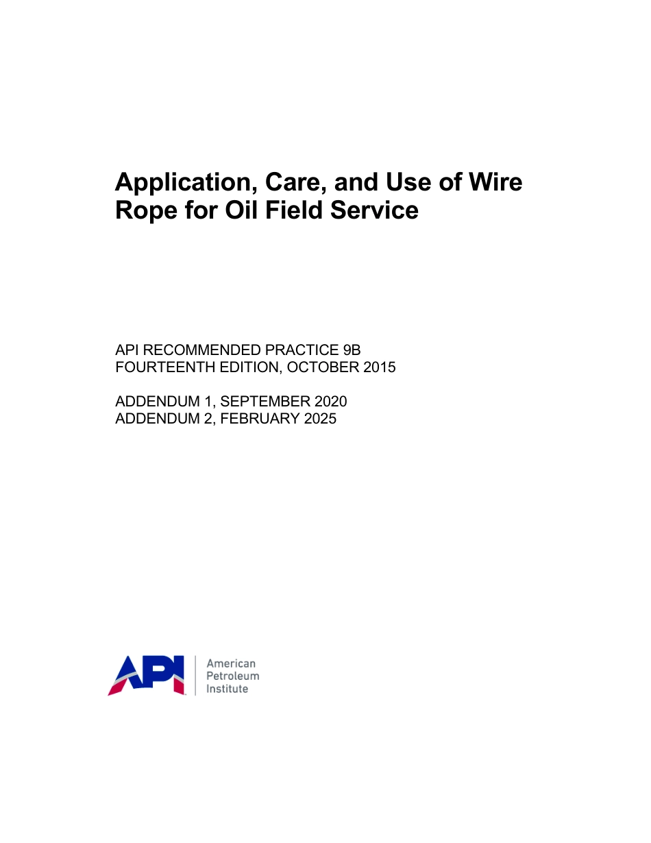 API RP 9B-2015 (2025).pdf_第1页