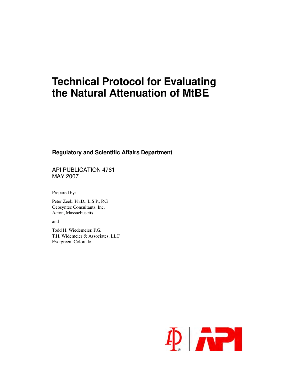 API Publ 4761-2007.pdf_第3页