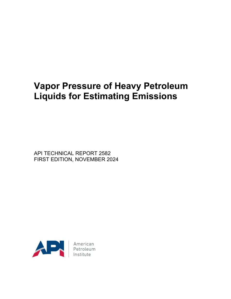 API TR 2582-2024.pdf_第1页