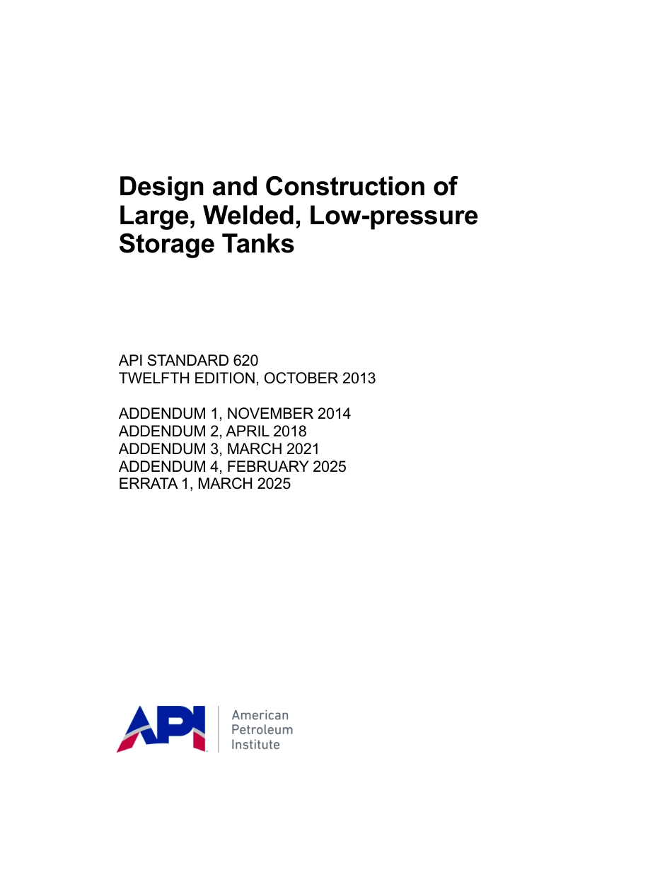 API St 620-2013 (2025).pdf_第1页
