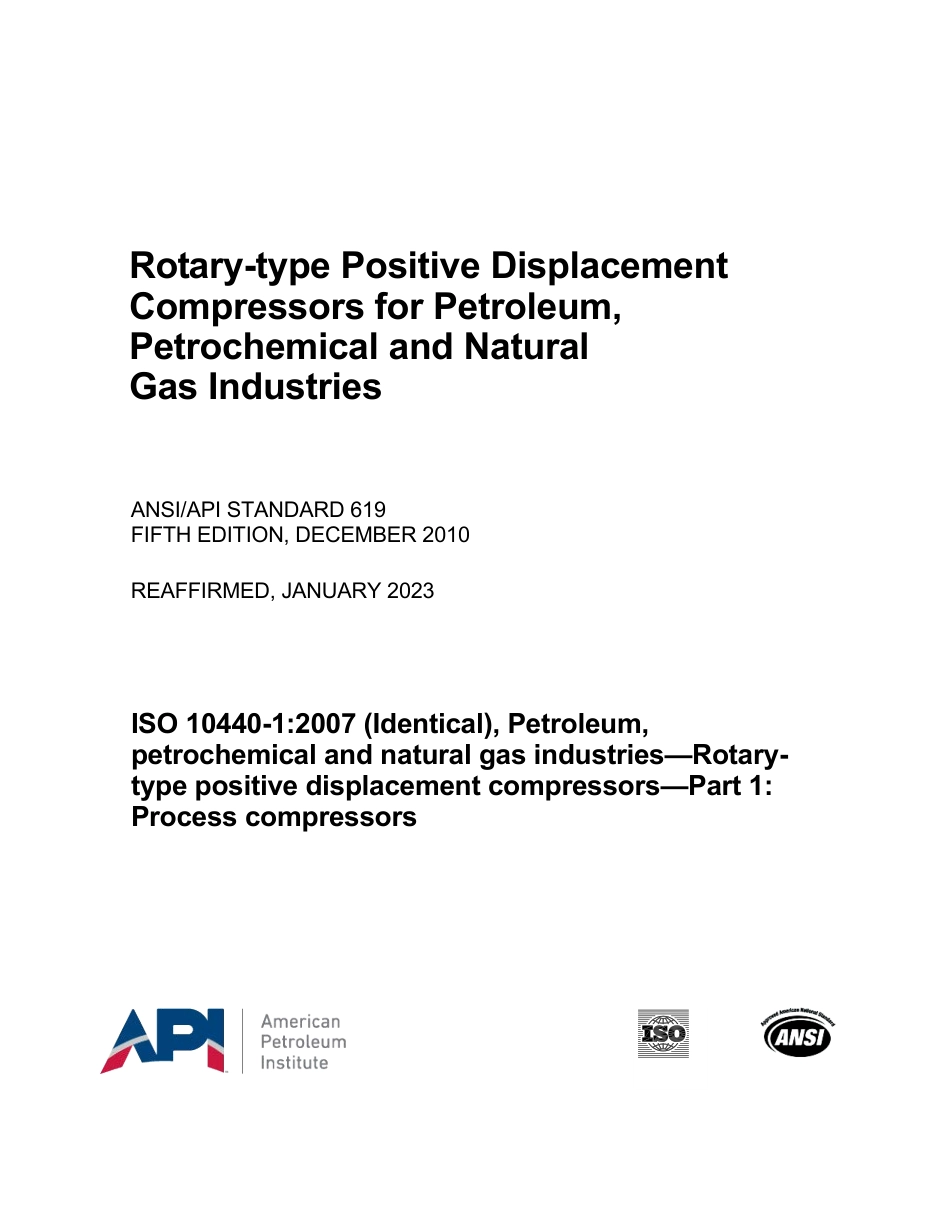 ANSI API St 619-2010 (2023).pdf_第1页