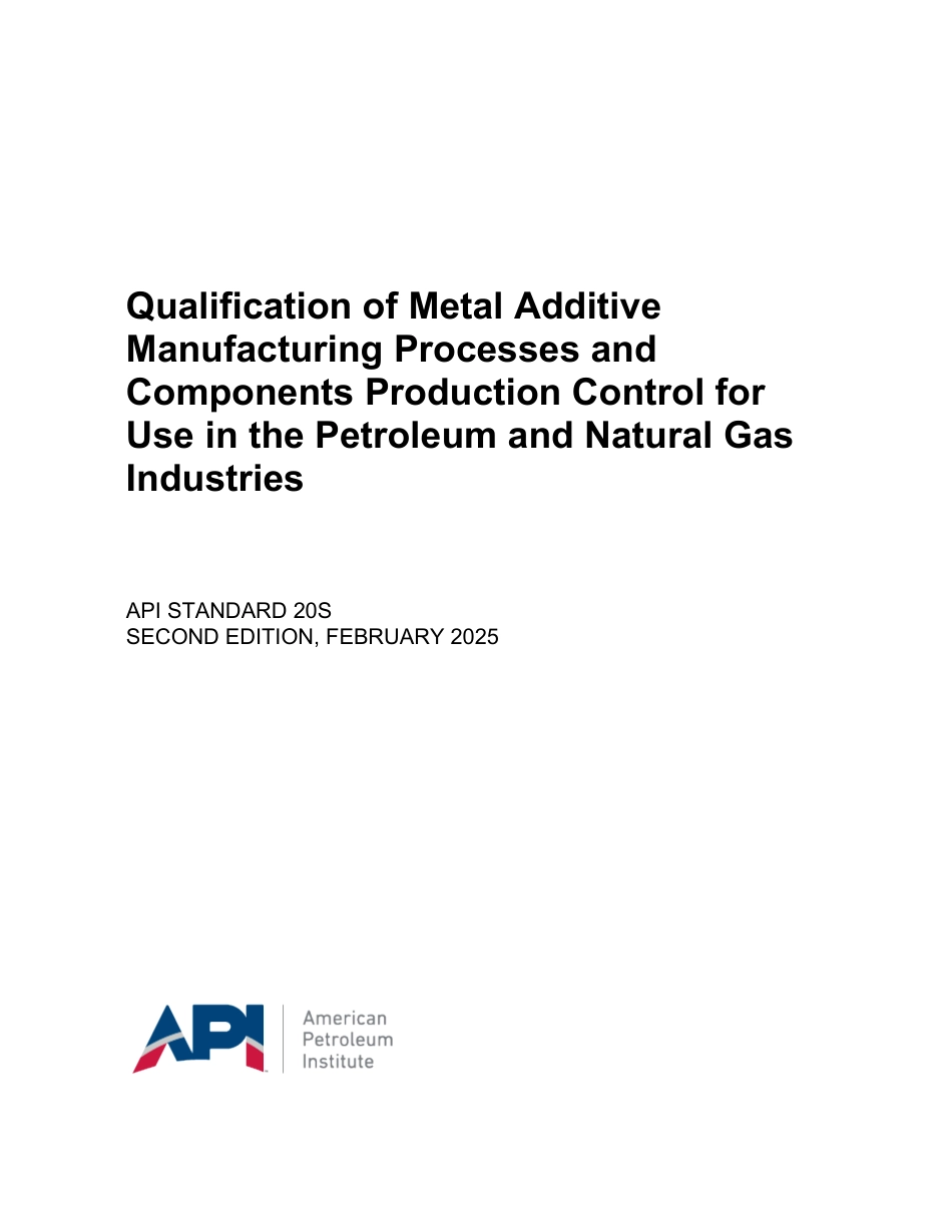 API St 20S-2025.pdf_第1页