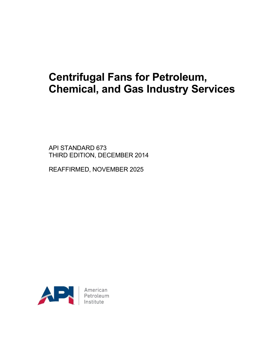 API St 673-2014 (2025).pdf_第1页