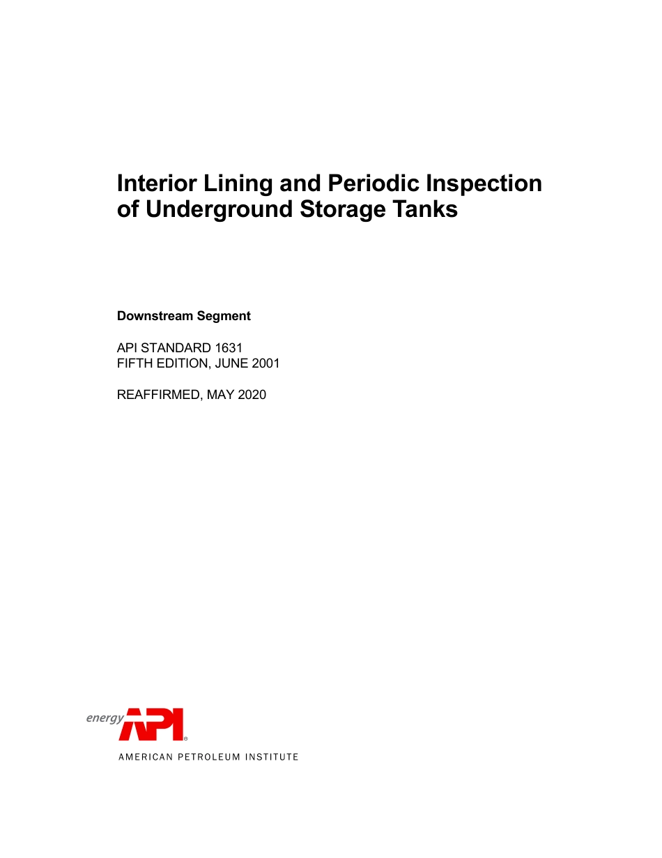 API St 1631-2001 (2025).pdf_第3页
