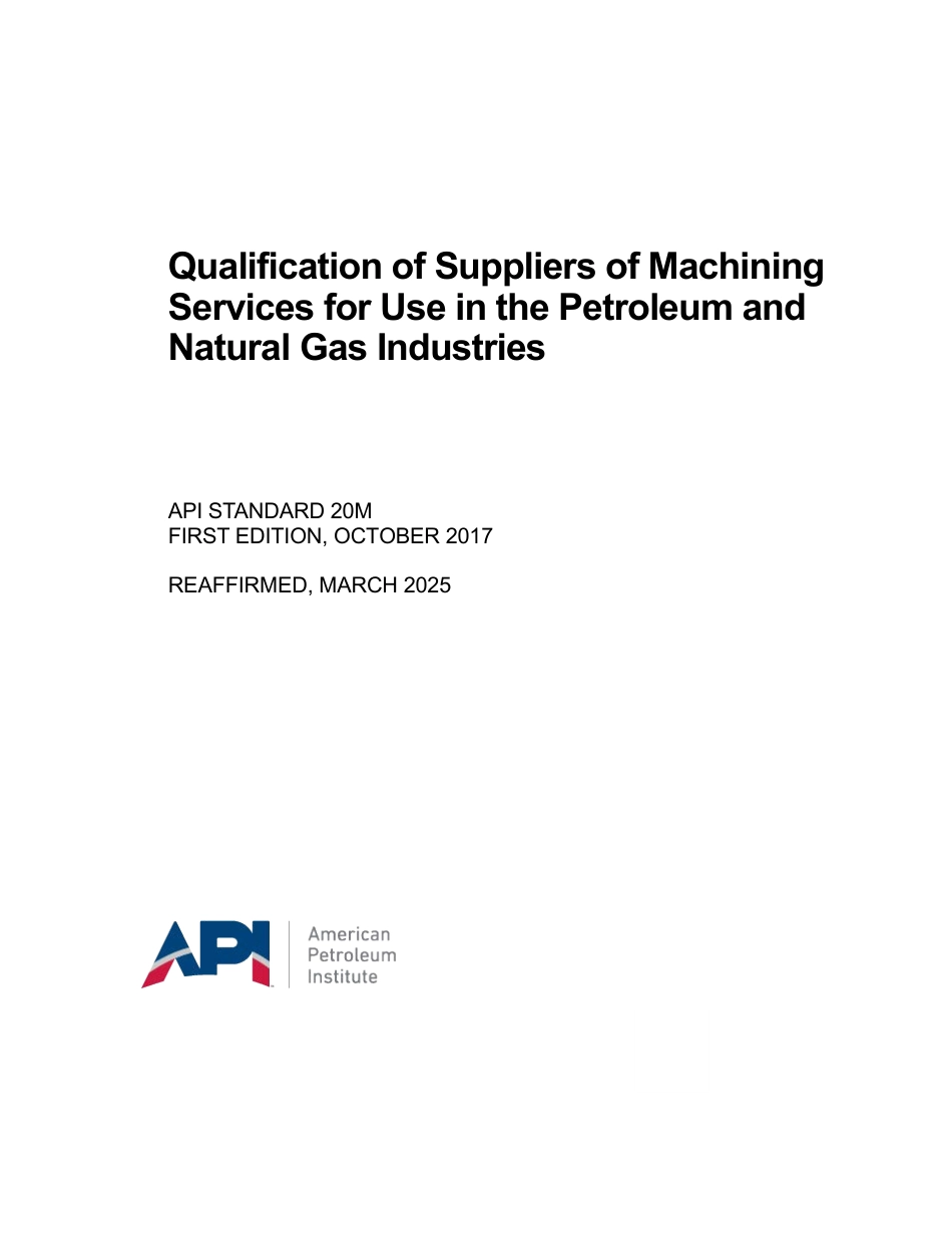 API St 20M-2017 (2025).pdf_第1页