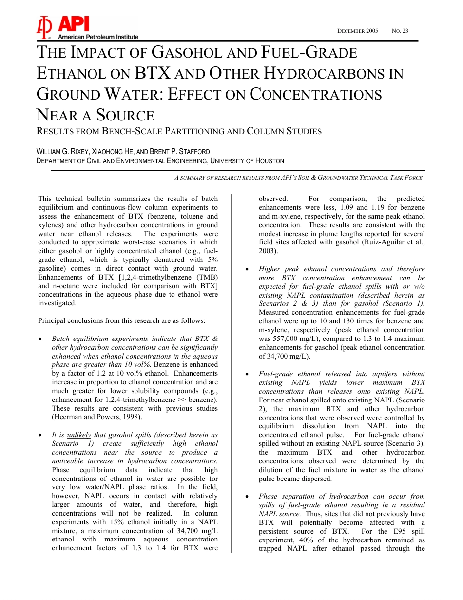 API Bull 23-2005.pdf_第1页