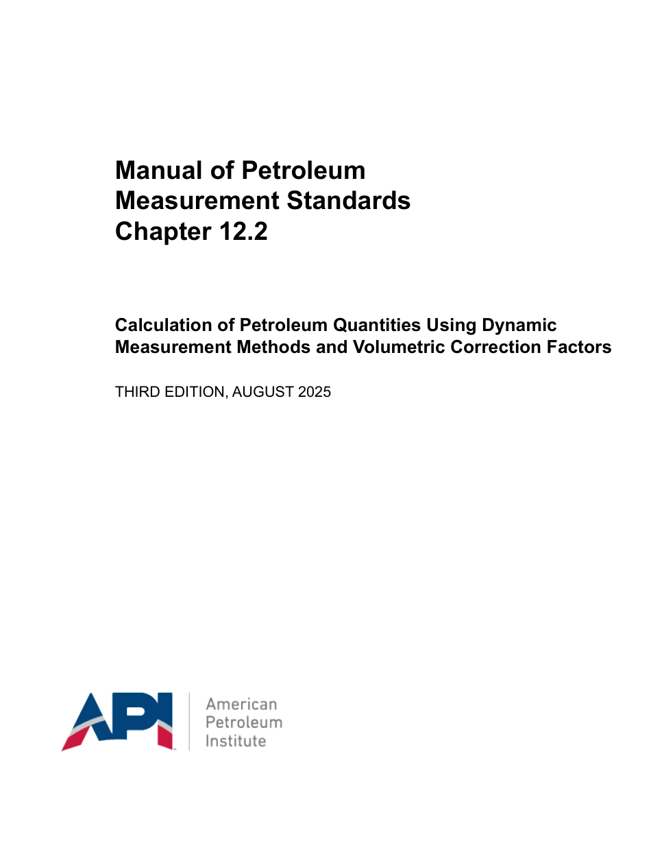 API MPMS 12.2 2025.pdf_第1页
