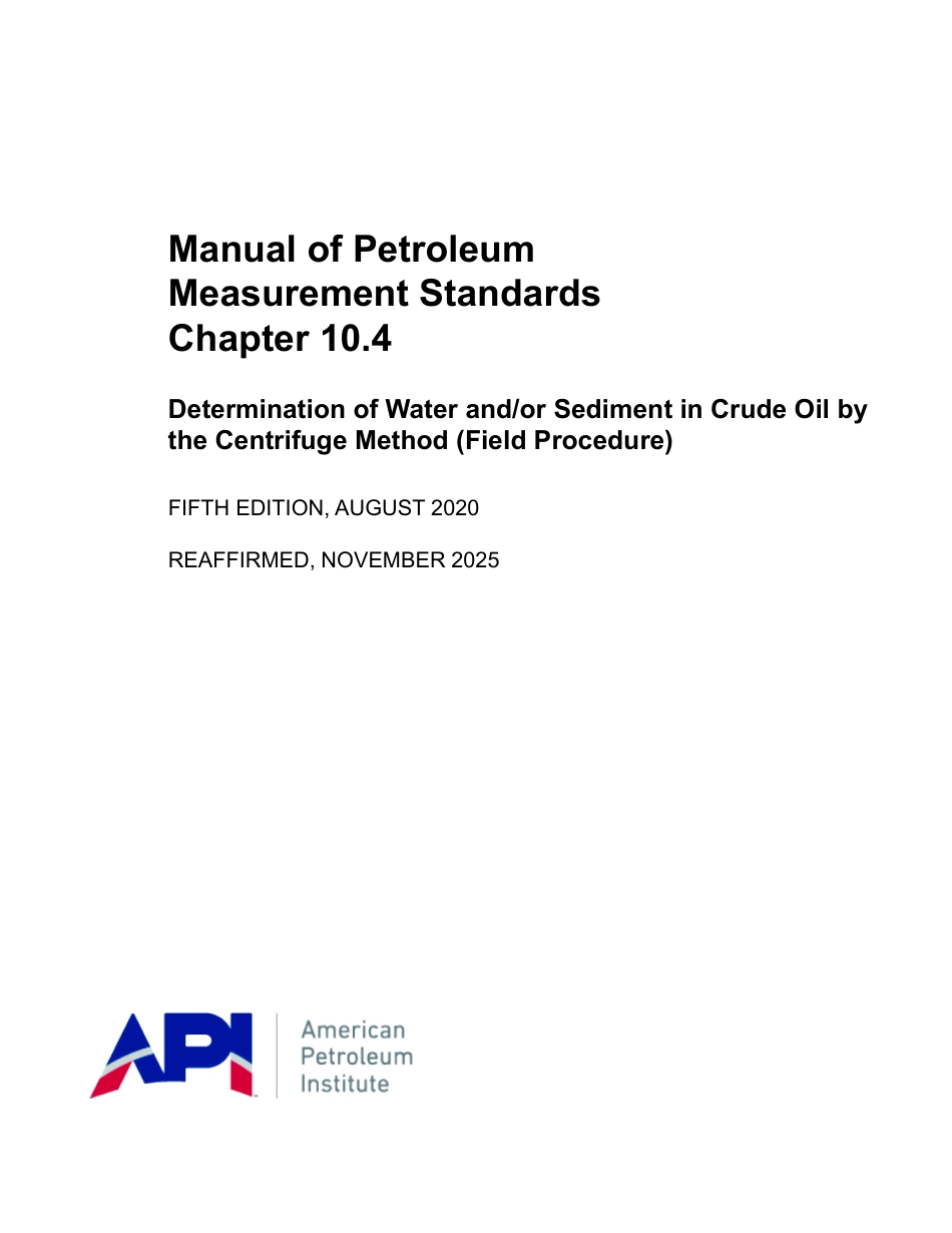API MPMS 10.4 2020 (2025).pdf_第1页