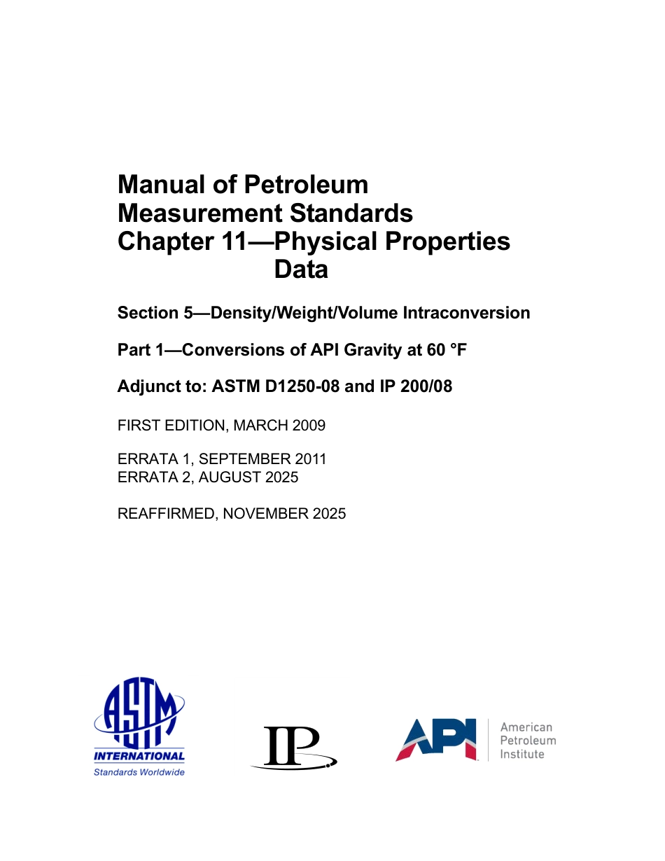 API MPMS 11.5.1 2009 (2025).pdf_第1页