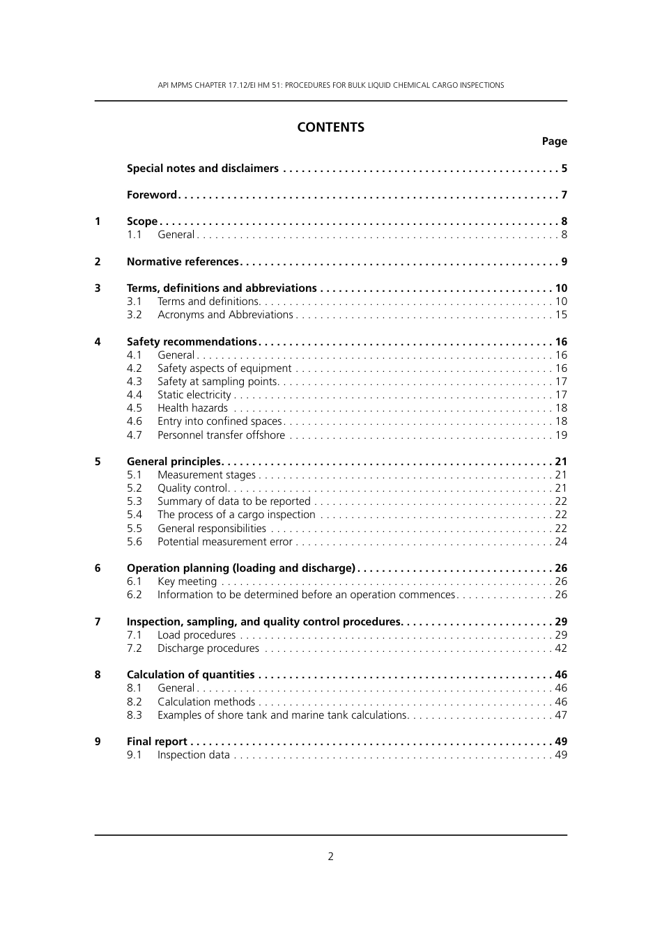 API MPMS 17.12 2025.pdf_第3页
