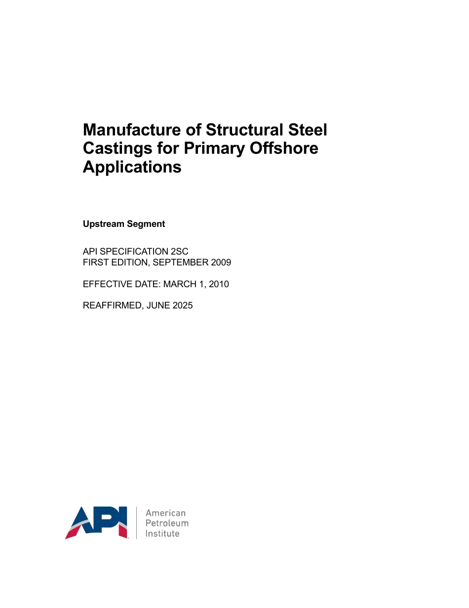 API Spec 2SC-2009 (2025).pdf_第3页