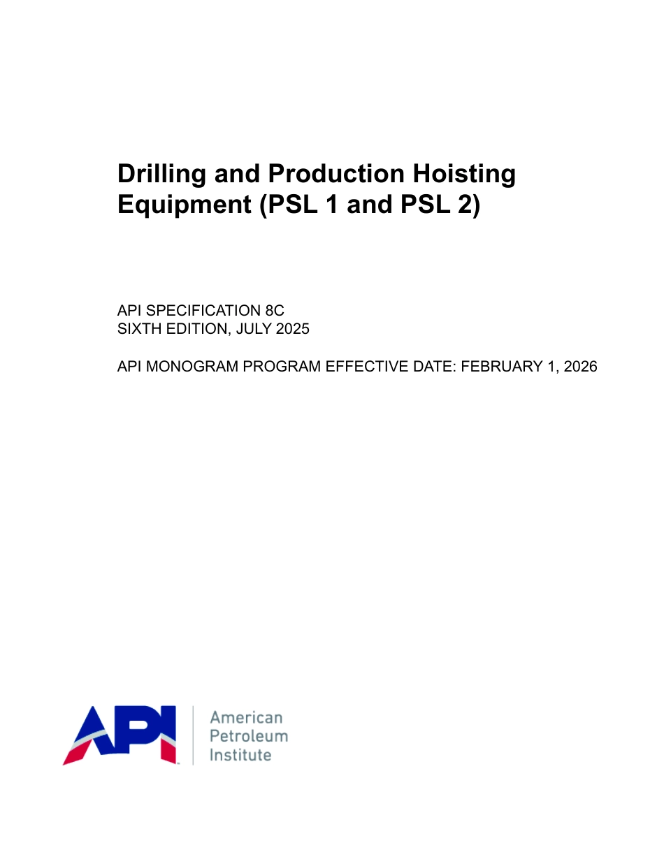 API Spec 8C-2025.pdf_第1页