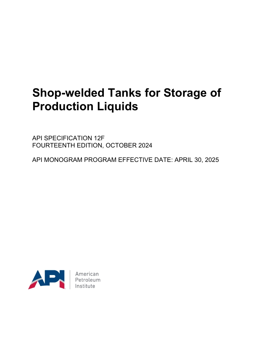 API Spec 12F-2024.pdf_第1页