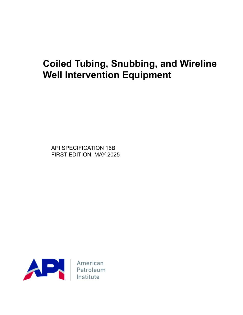API Spec 16B-2025.pdf_第1页