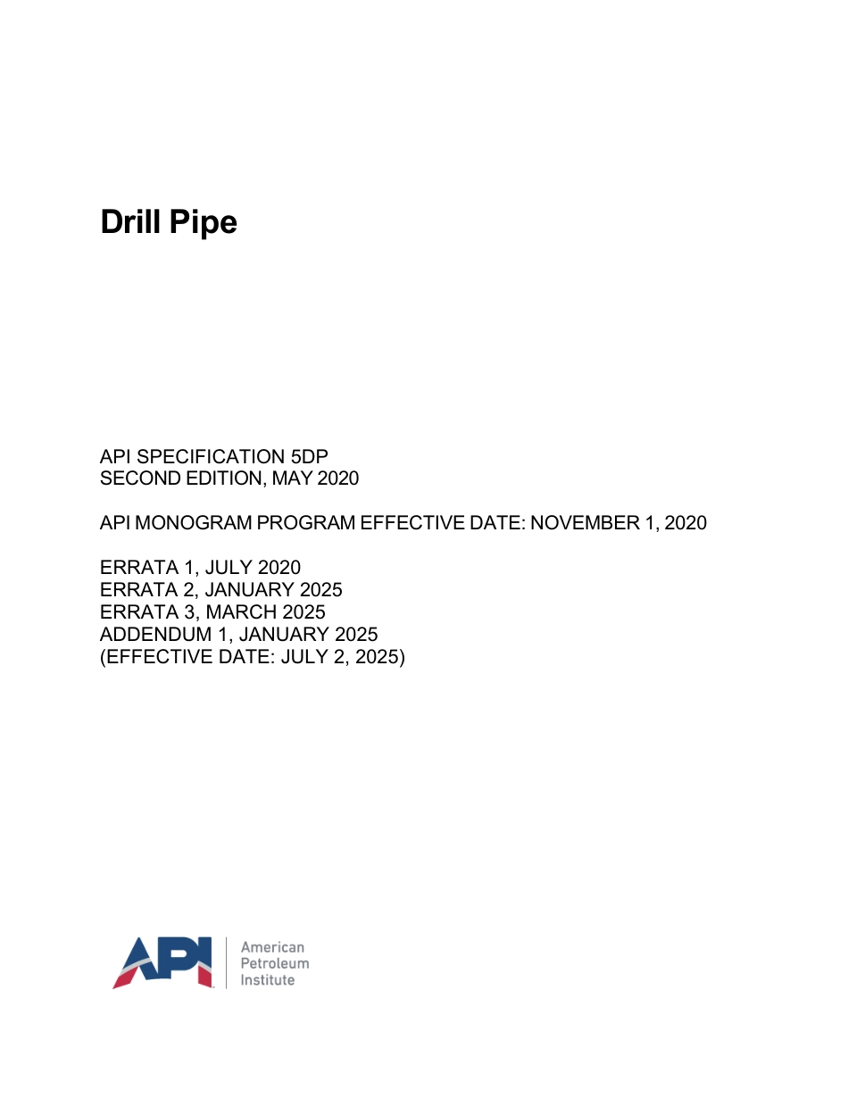 API Spec 5DP-2020 (2025).pdf_第1页