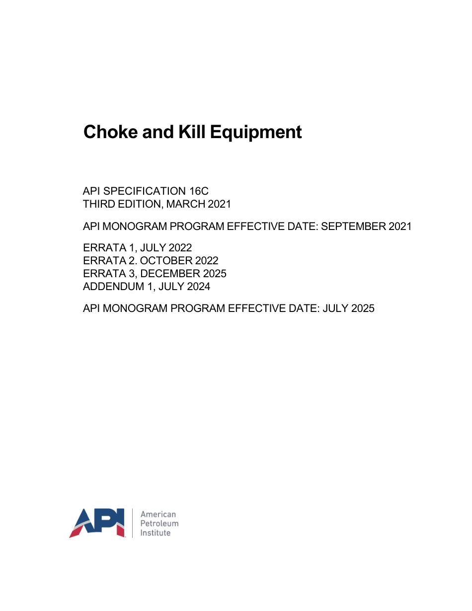 API Spec 16C-2021 (2025).pdf_第1页