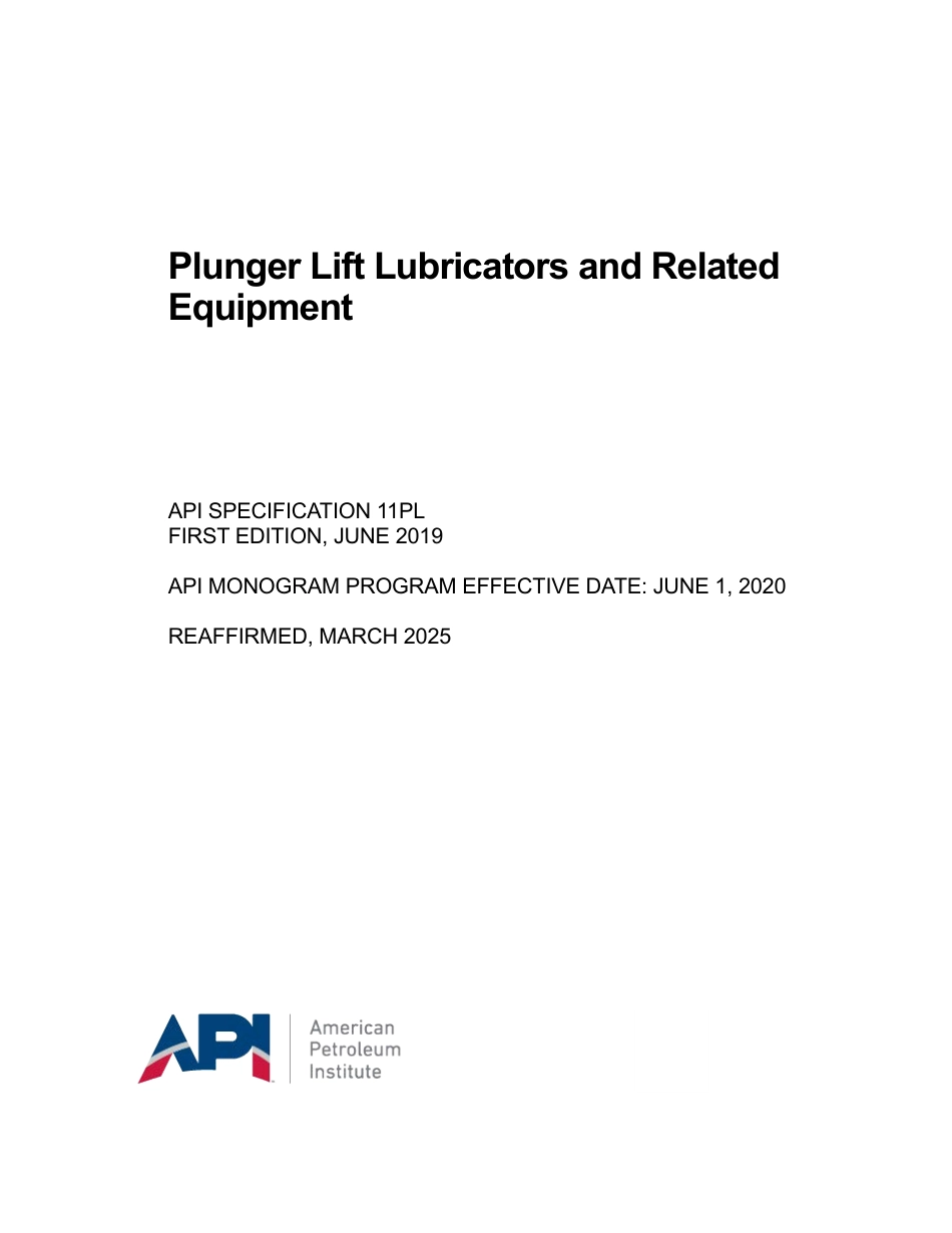 API Spec 11PL-2019 (2025).pdf_第1页