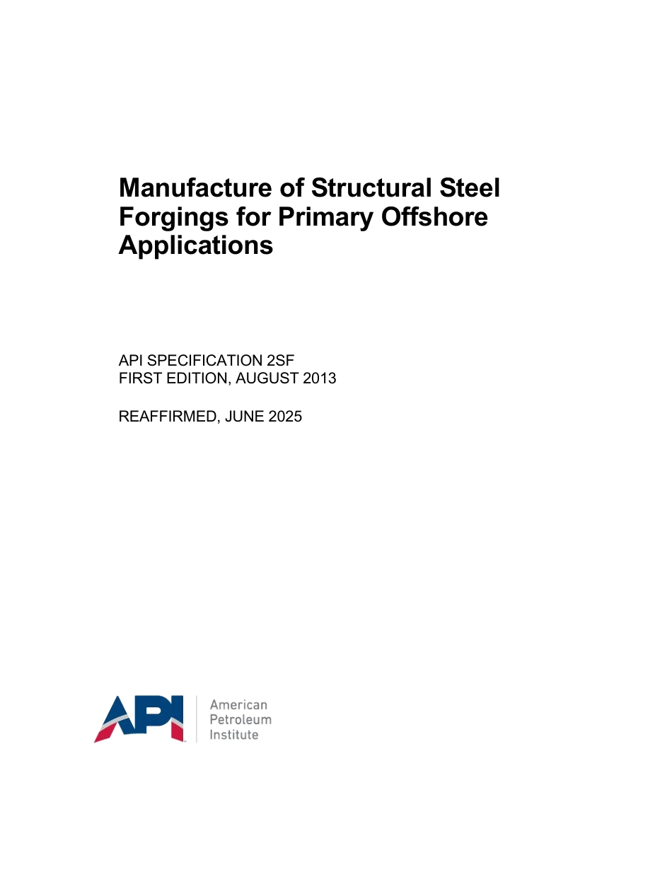 API Spec 2SF-2013 (2025).pdf_第1页