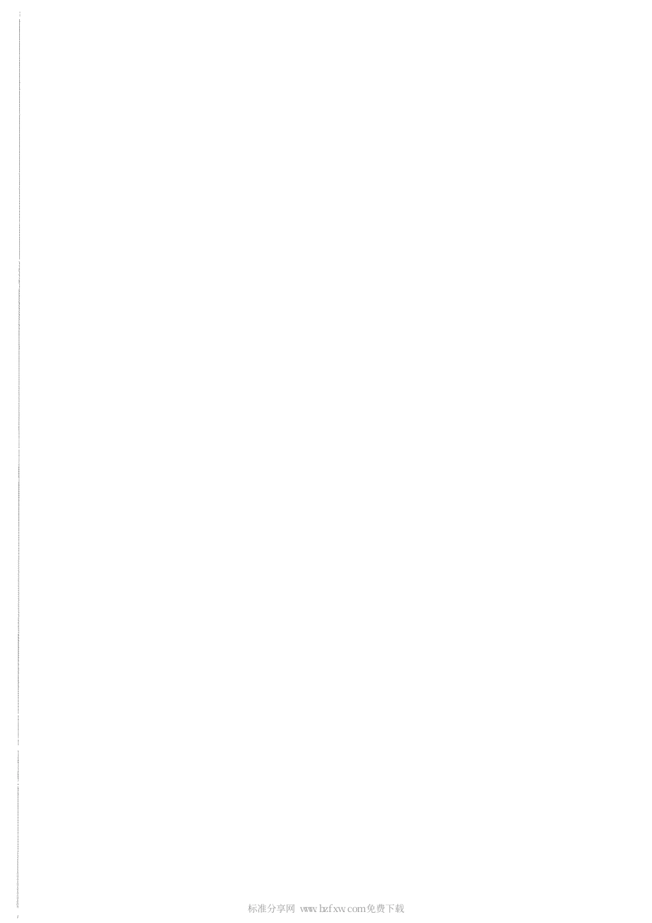 GBT 999-2008 直流电力牵引额定电压.pdf_第2页