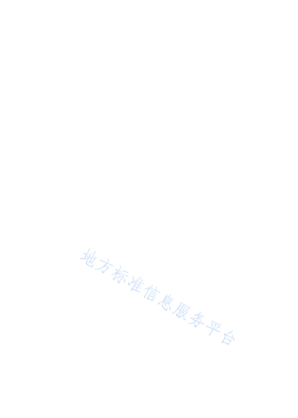 DB32_T 4558-2023中药提取物提取、浓缩、萃取生产过程在线近红外检测系统.pdf_第2页