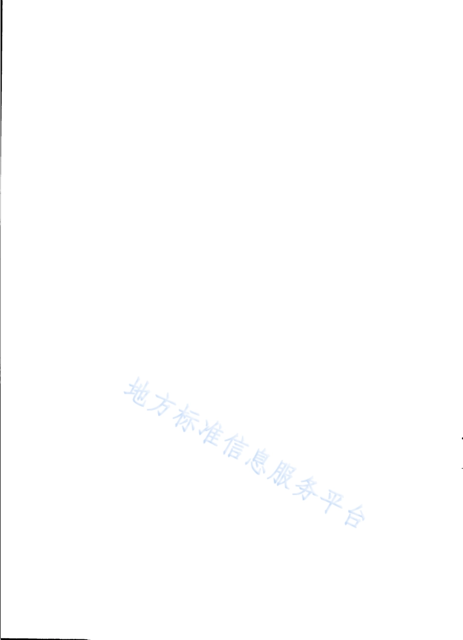 DB31_T 1377.2-2022实验鸡和鸭　第2部分：寄生虫学监测.pdf_第2页