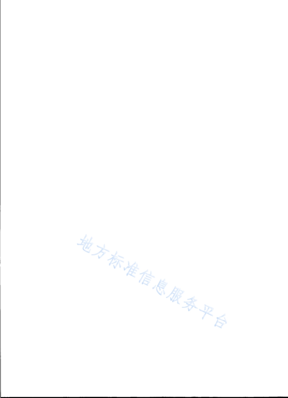 DB31_T 1377.4-2022实验鸡和鸭　第4部分：设施及环境.pdf_第2页