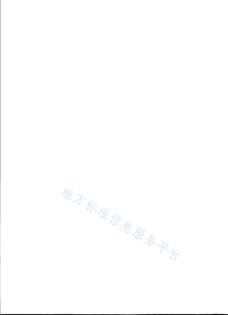 DB31_T 1377.5-2022实验鸡和鸭　第5部分：遗传质量控制.pdf_第2页