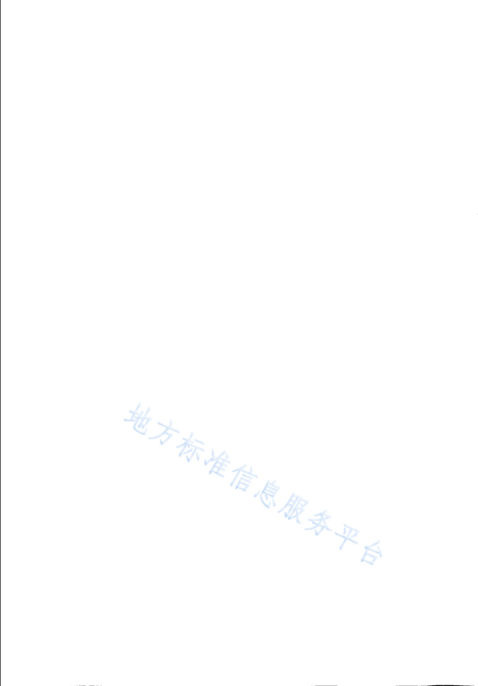 DB31_T 1385-2022科技成果分类评价和价值潜力评价规范.pdf_第2页