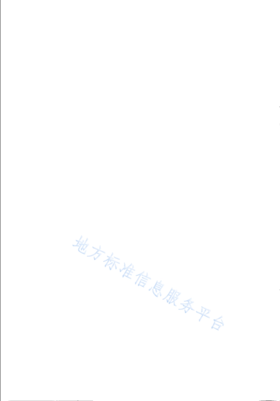DB31_T 1386-2022穴位贴敷服务规范.pdf_第2页