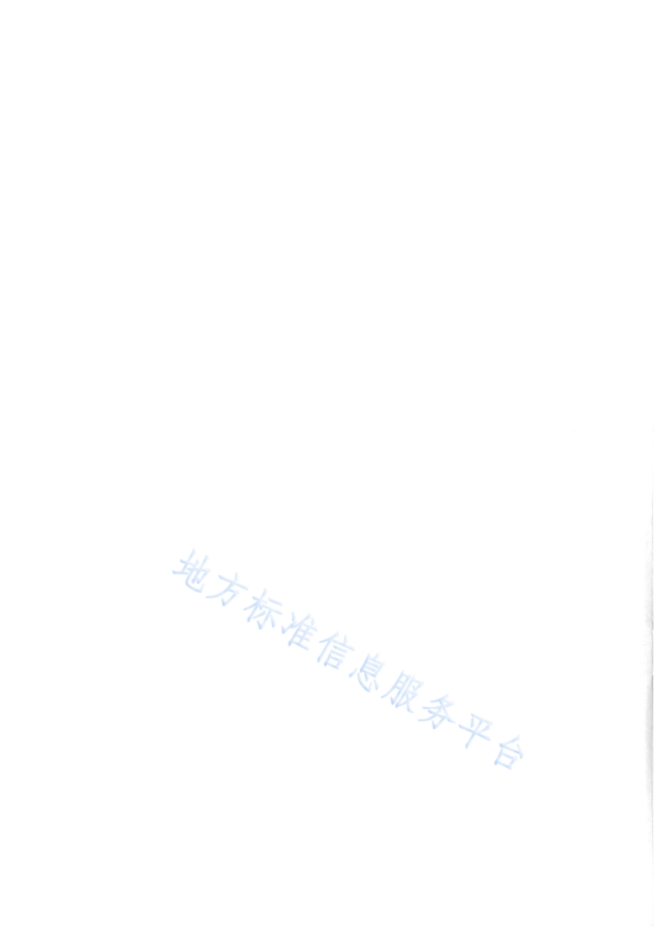 DB31_T 1390-2022动物诊疗机构犬只狂犬病免疫点建设规范.pdf_第2页