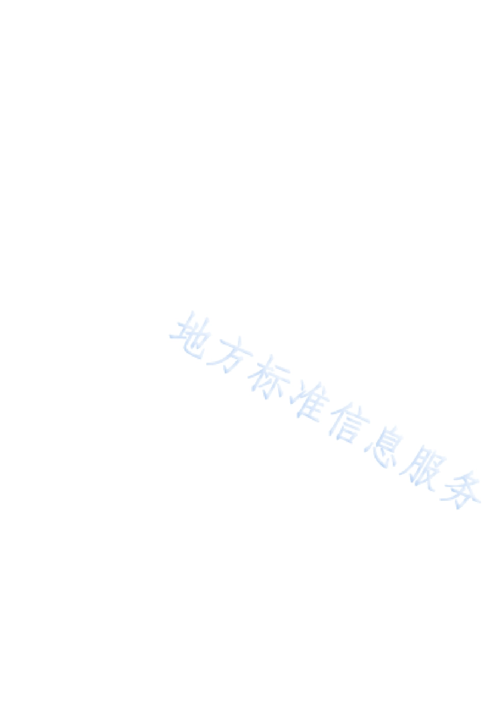 DB2301_T 127-2023既有公共建筑超低能耗改造设计标准.pdf_第2页