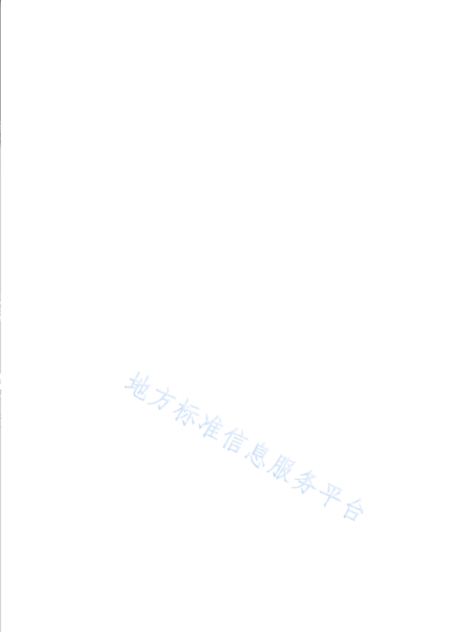 DB31_T 1408-2023医学检验实验室管理规范.pdf_第2页