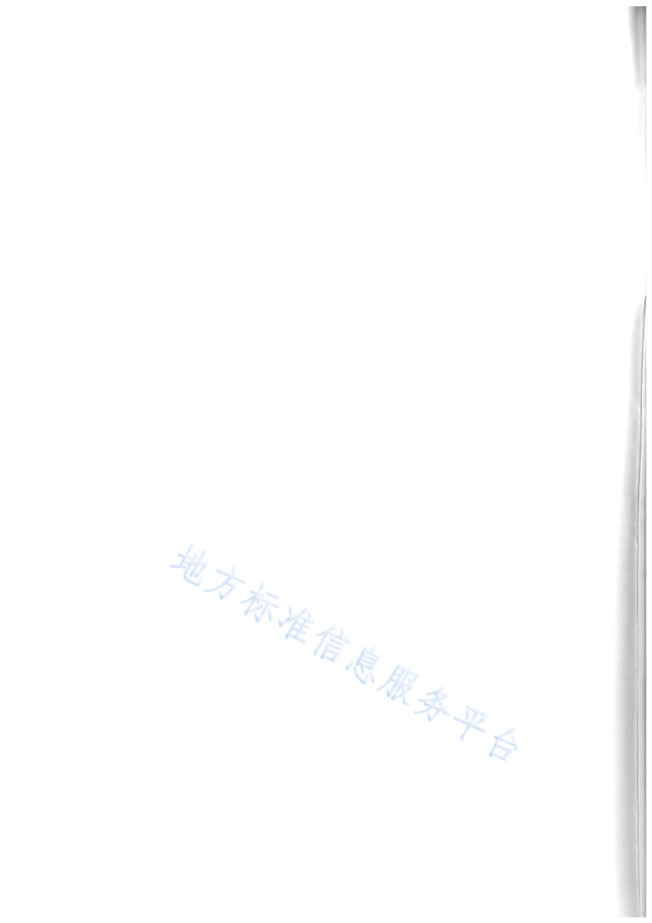 DB31_T 1412-2023新生儿先天性心脏病筛查规范.pdf_第2页