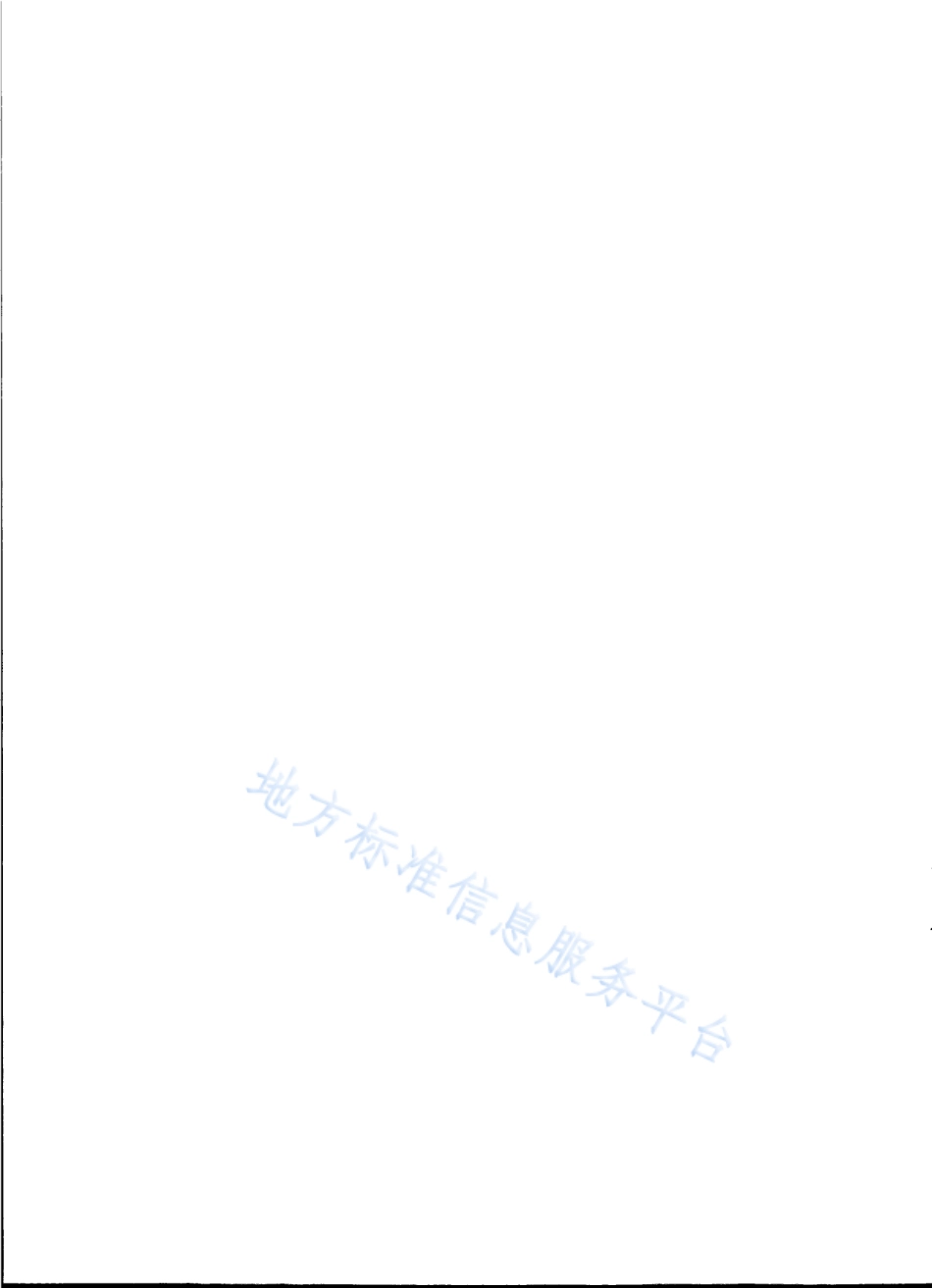 DB31_T 1370-2022生活垃圾分类投放收运要求.pdf_第2页