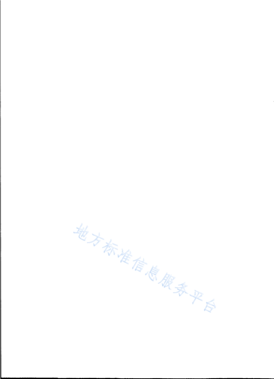 DB31_T 1373-2022海三棱藨草种群生态修复技术规程.pdf_第2页