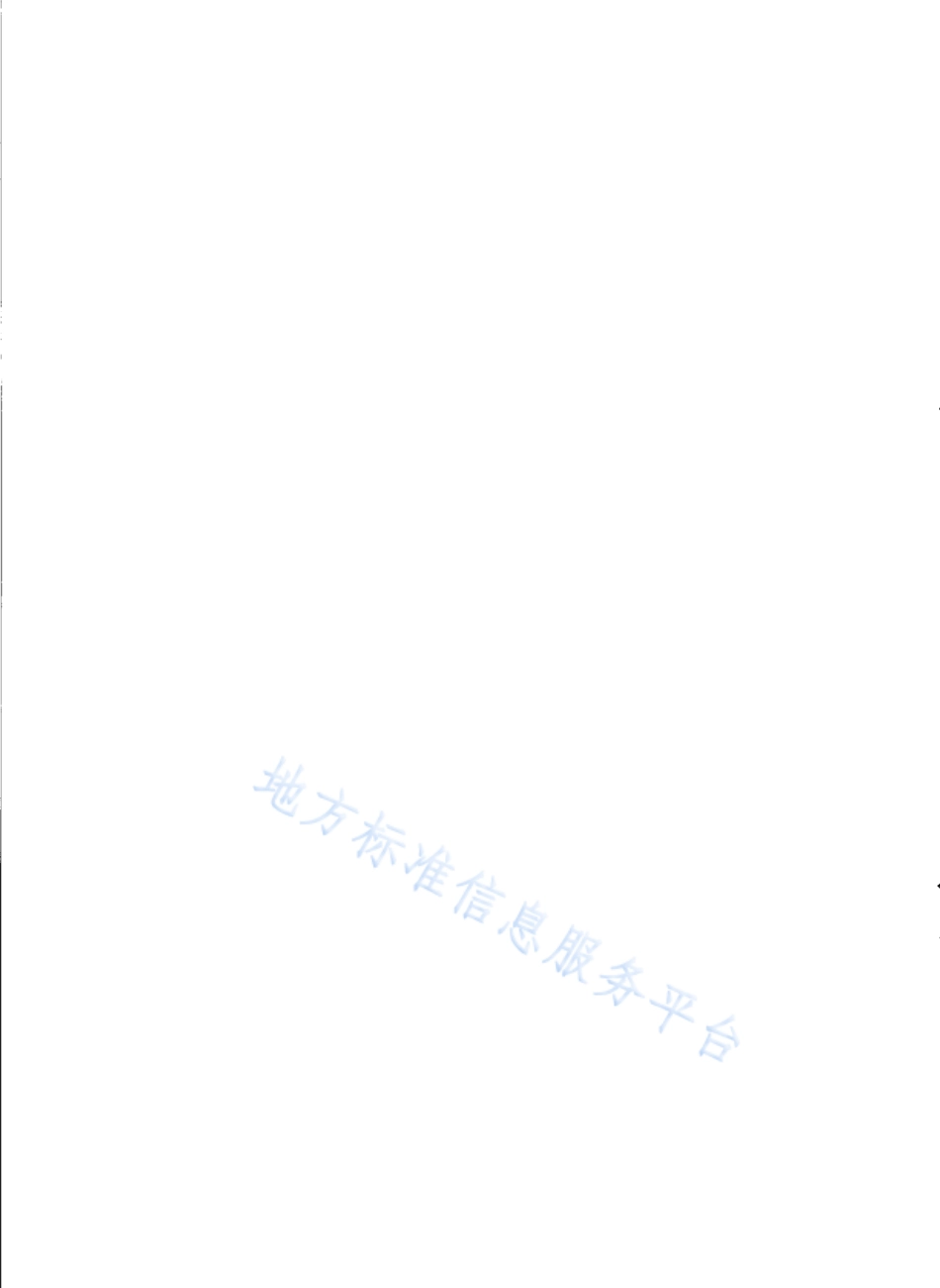 DB31_T 1387-2022科技评价服务规范.pdf_第2页