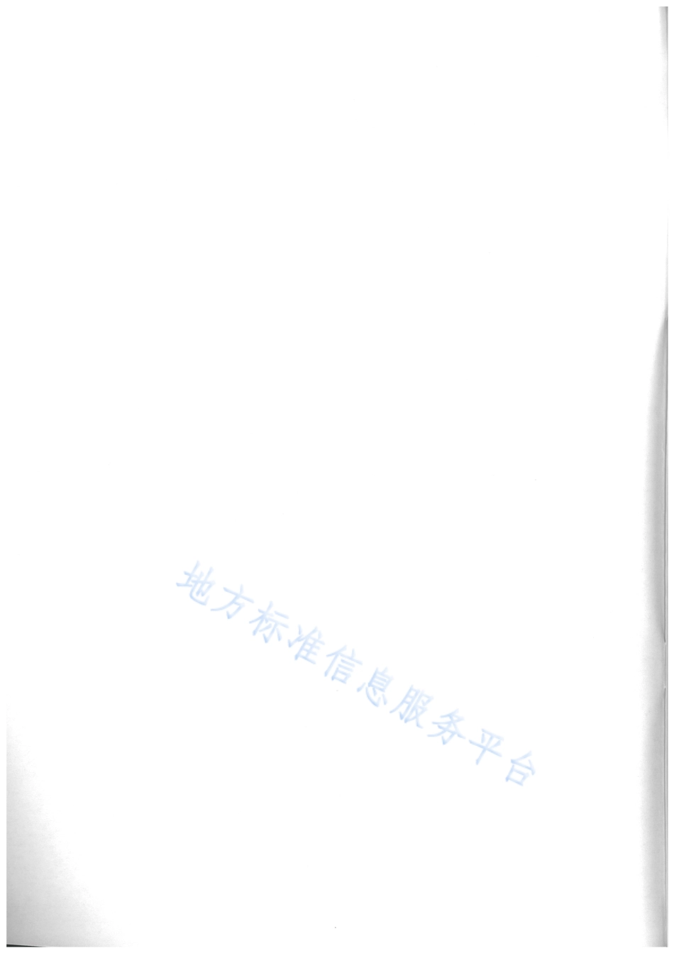 DB31_T 853-2023循环冷却水系统富余能量优化利用和评价技术要求.pdf_第2页