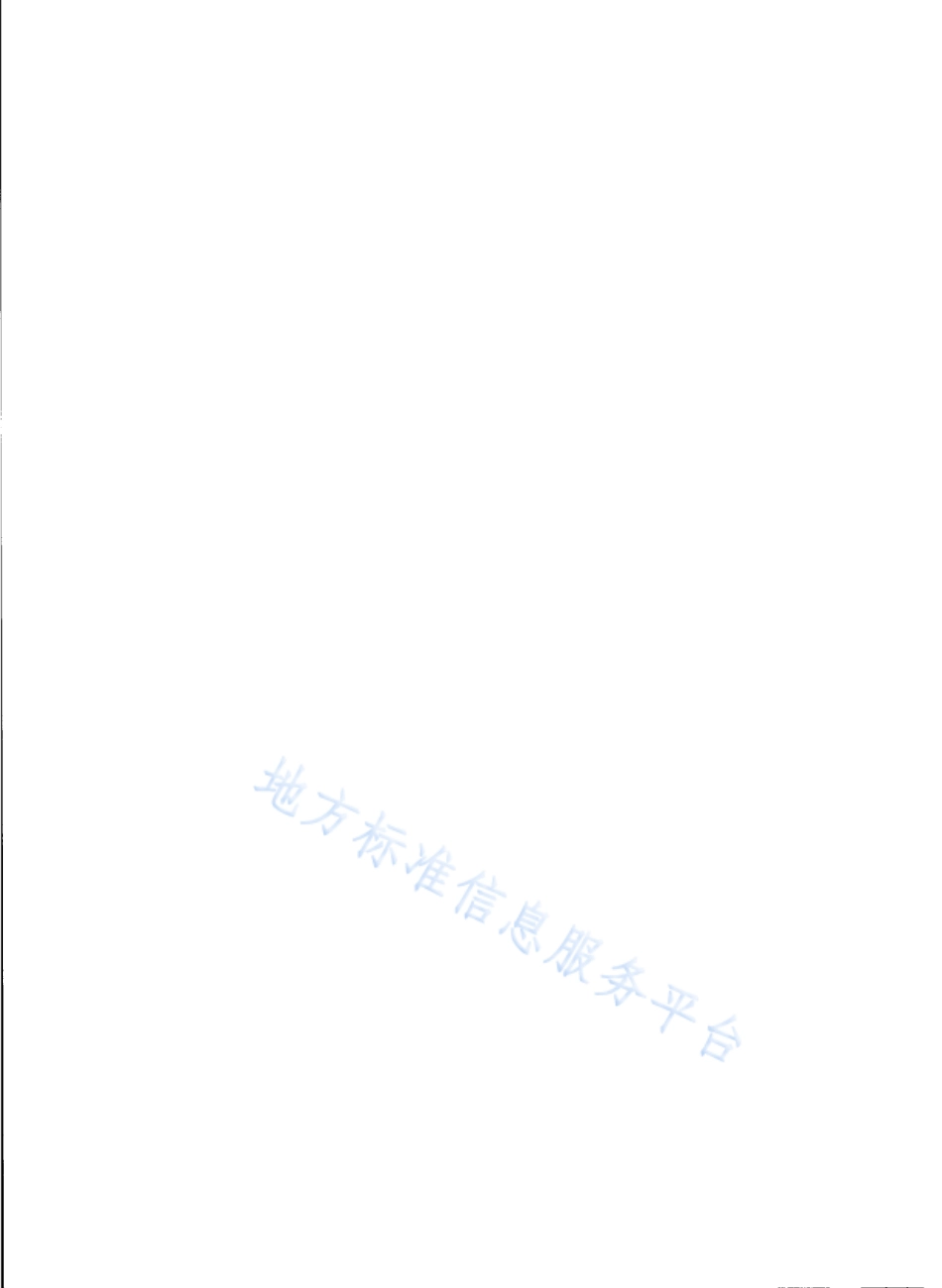 DB31_T 1400-2023药品生产全过程数字化追溯体系建设和运行规范.pdf_第2页