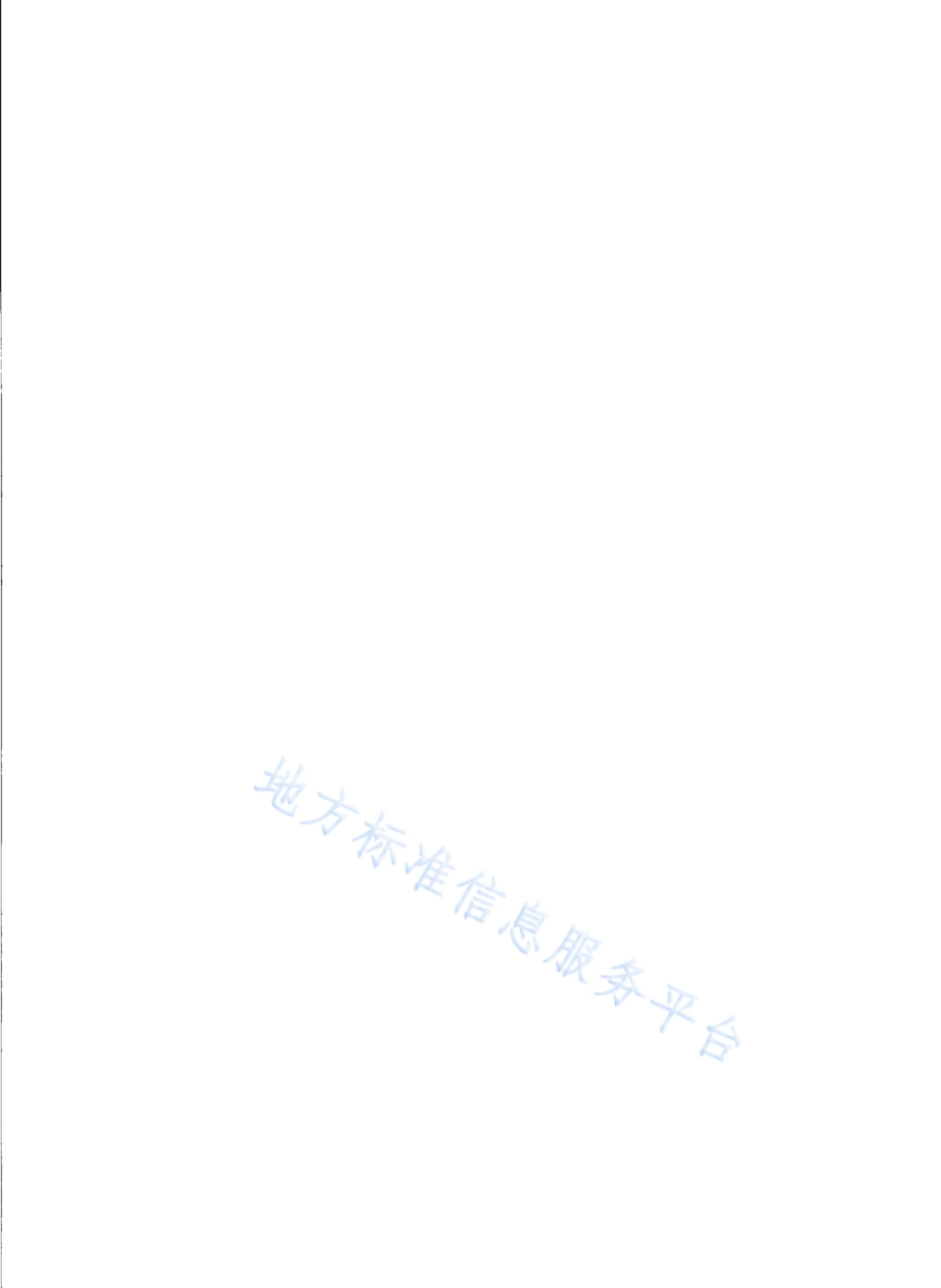 DB31_T 1404-2023稻秸秆栽培大球盖菇技术规程.pdf_第2页