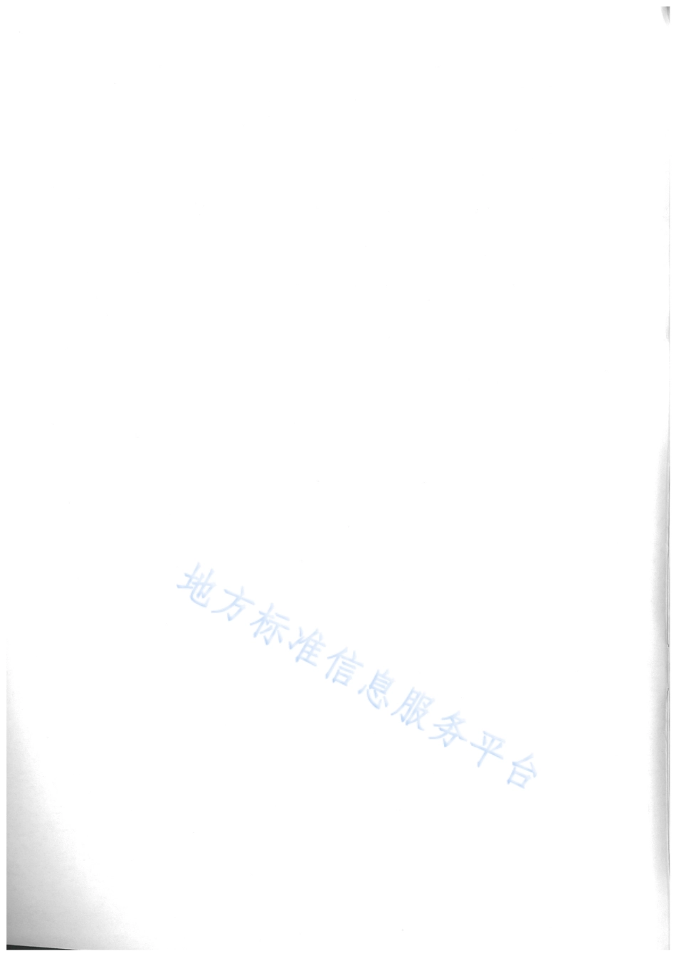 DB31_T 728-2023食品冷库经济运行管理要求.pdf_第2页